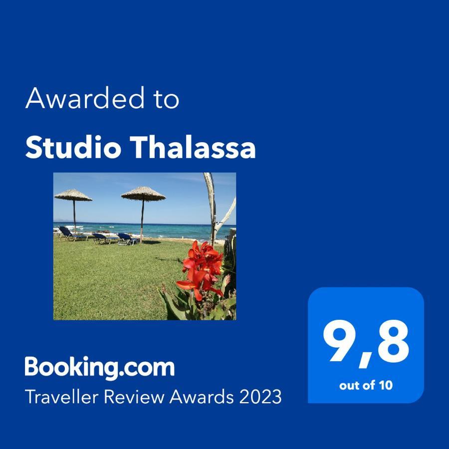 Studio Thalassa Kypseli Exterior foto